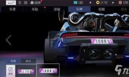 王牌竞速最新S16爆料,王牌竞速S16版本，速度与激情再升级！